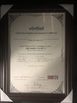 Porcellana Anhui William CNC Technology Co., Ltd Certificazioni